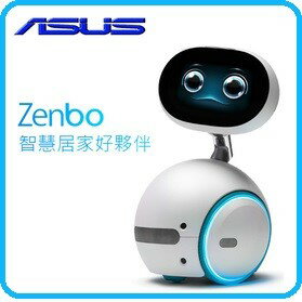 <br/><br/>  ASUS華碩 Zenbo  90RB0030-M0T130 豪華超值版 128GB<br/><br/>
