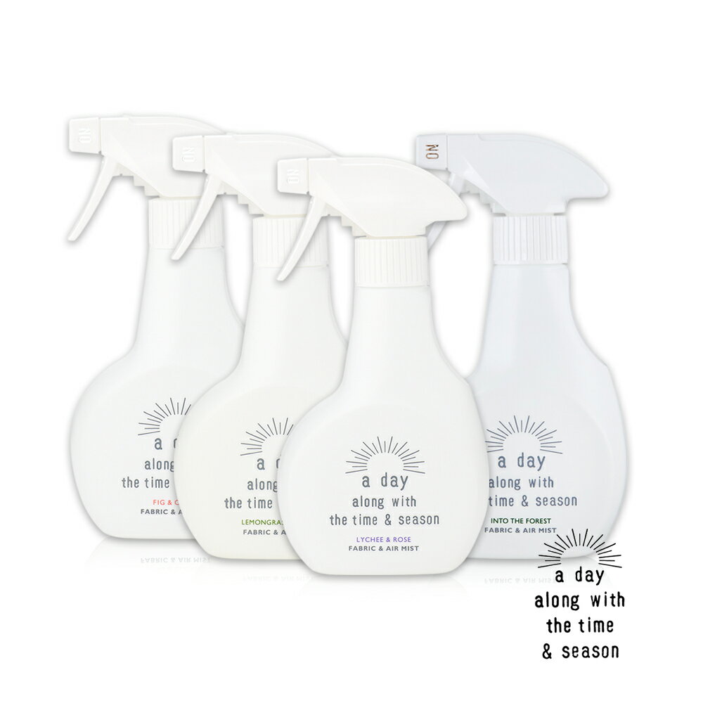 A day 日本製室內空間織品香氛噴霧(300ml/瓶)-丁香與無花果/萊姆與檸檬草/玫瑰與荔枝/沉穩森林