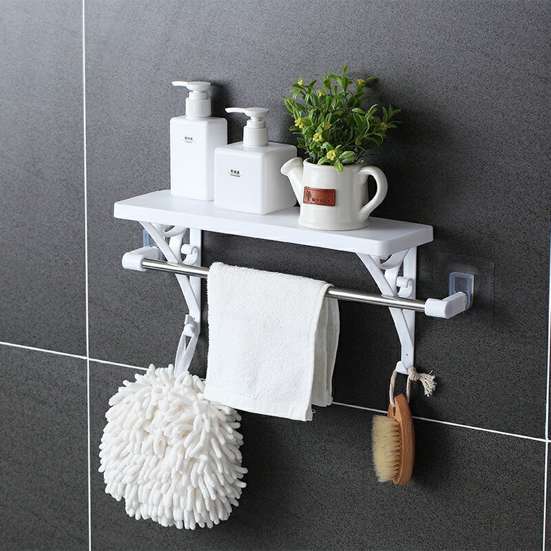 浴室家用壁掛式毛巾架單桿免打孔廚房衛生間置物架創意簡約浴巾架