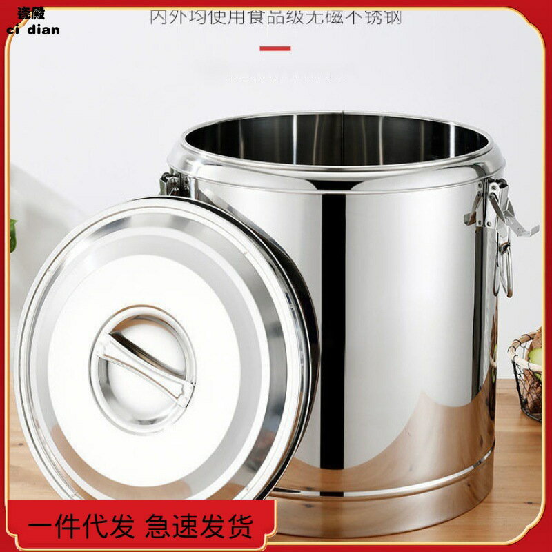 米飯保溫桶商用不銹鋼超長保溫湯桶茶水桶豆漿桶奶茶桶大容量擺。「店長推薦」