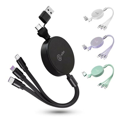 aibo 六合一 伸縮收納快充線【九乘九購物網】