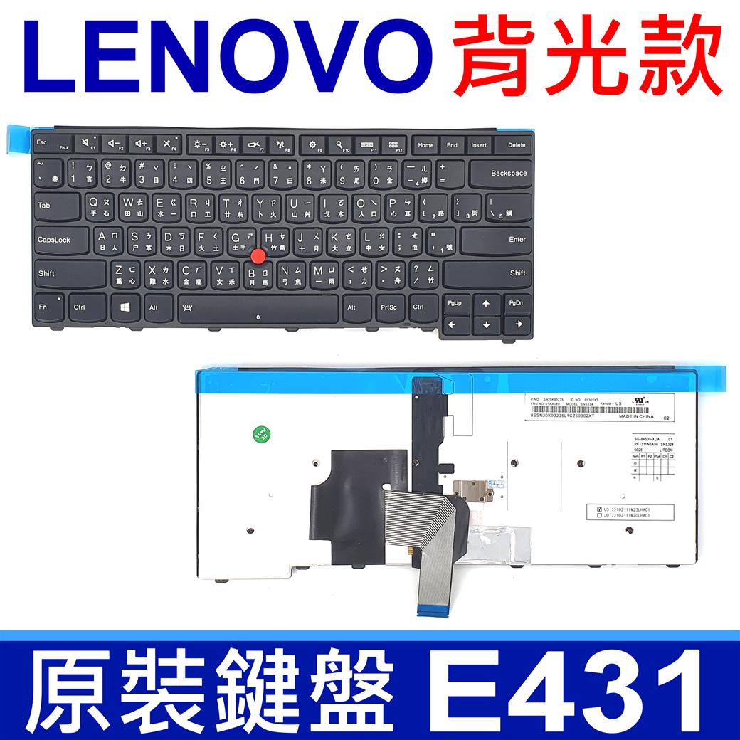 LENOVO 聯想 E431 背光款 繁體中文 指點 筆電 鍵盤 E440 L440 L450 L460 L470 T431S T440P T440S T440 T450 T460