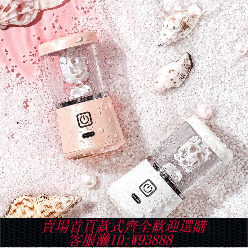 {可刷卡 打統編}隱形眼鏡清洗器超聲波自動電動清潔眼睛美瞳清洗器眼蛋白清洗儀器