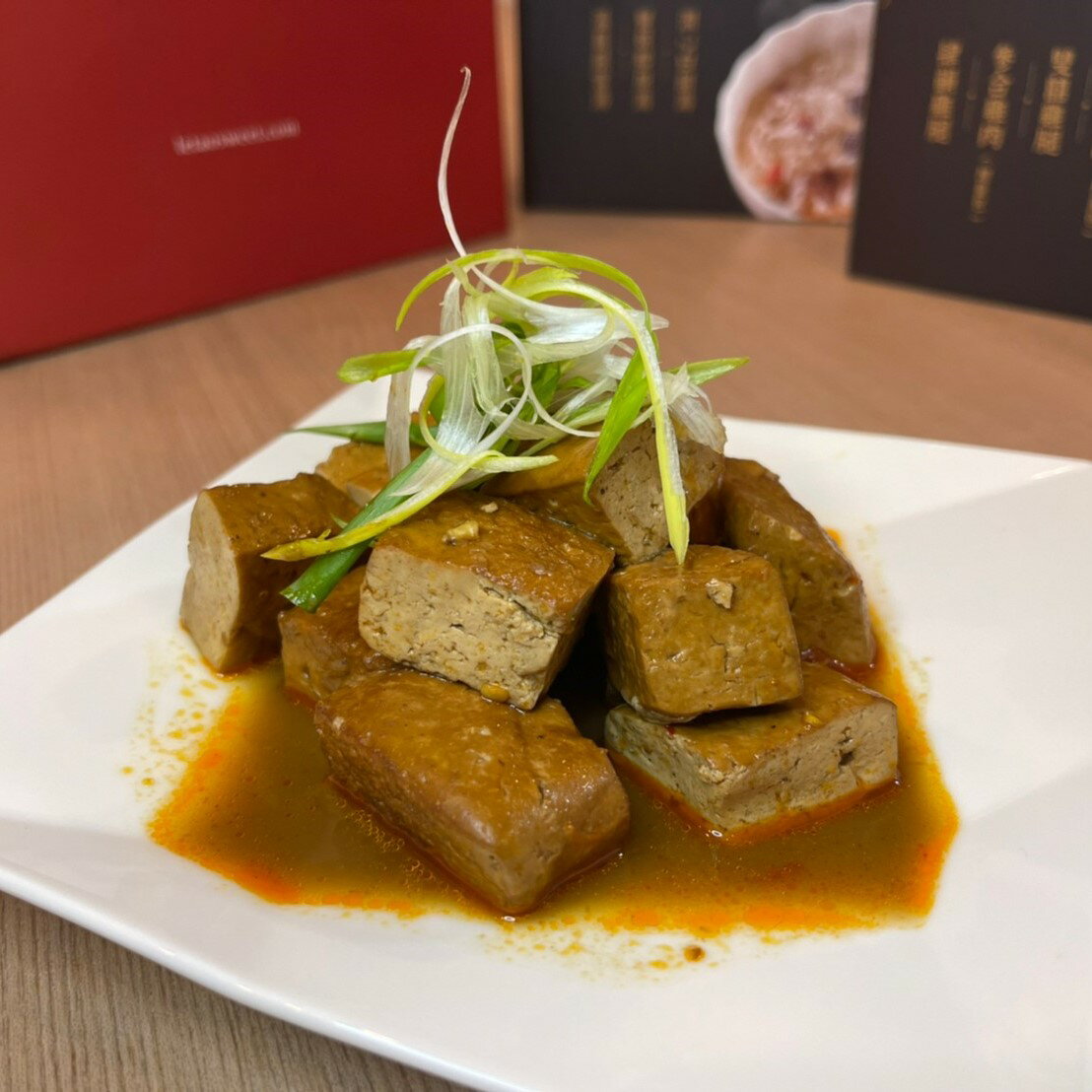 麻辣小豆干__ Q彈口感 滷汁豐厚