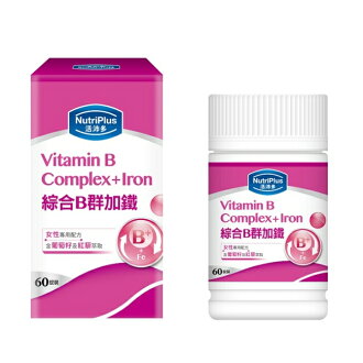 活沛多女性專用綜合b群加鐵60粒 屈臣氏watsons官方直營 Rakuten樂天市場