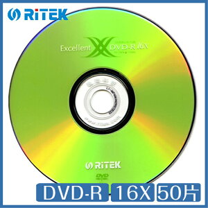 【超取免運】錸德 Ritek X系列 16X DVD-R 50片 DVD 光碟