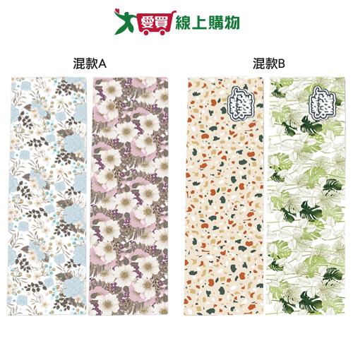 加尼爾時尚廚房加長踏墊-150x45x1cm(混款A/混款B)地墊 墊子 防水 防油【愛買】
