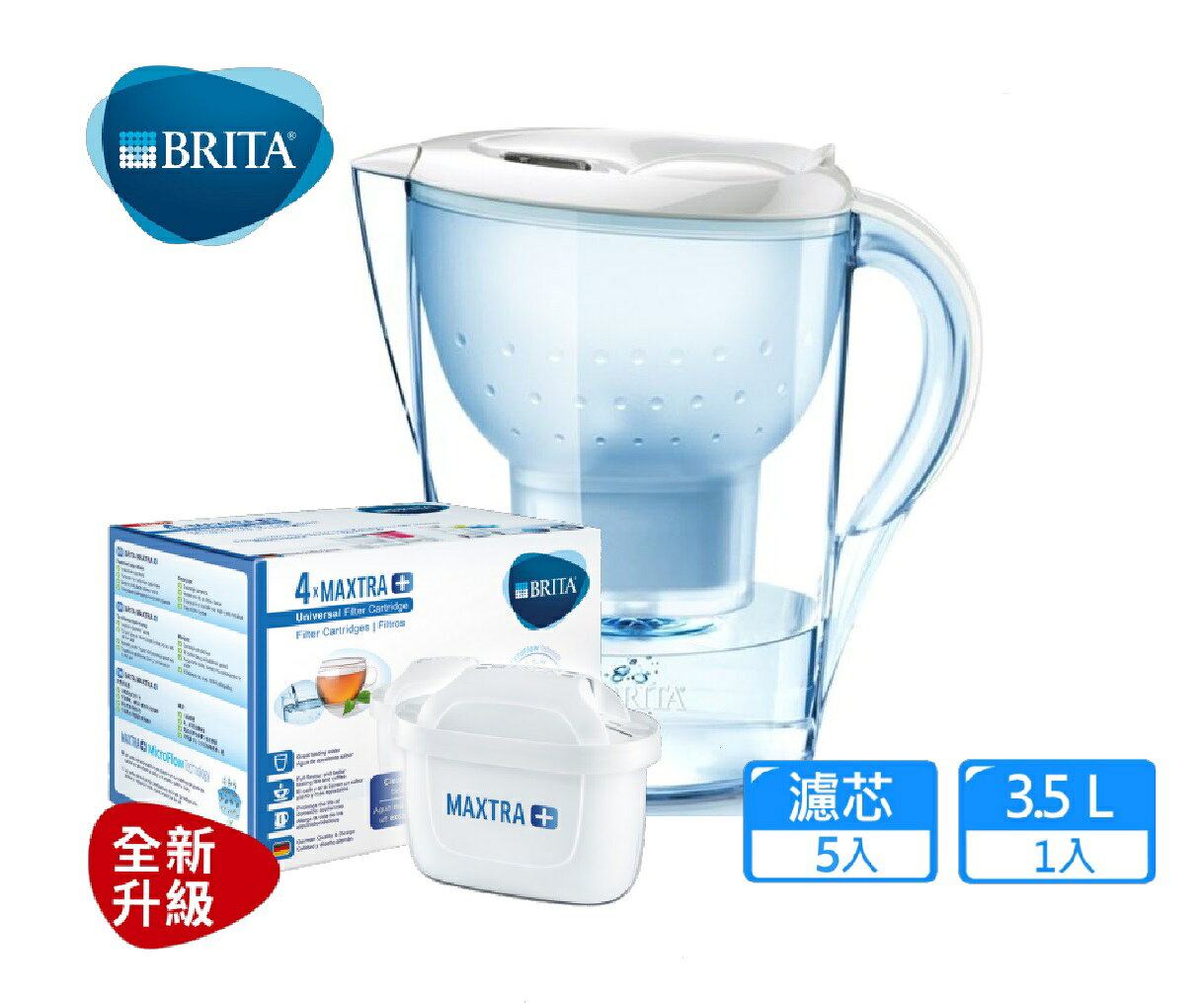 【碧然德BRITA】3.5公升Marella馬利拉濾水壺【五濾心組】【純淨白】 (全新升級MAXTRA+濾心) 0