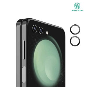鏡頭貼 NILLKIN SAMSUNG Z Flip 5 5G 彩鏡鏡頭貼(一套裝) 【愛瘋潮】【APP下單最高22%點數回饋】