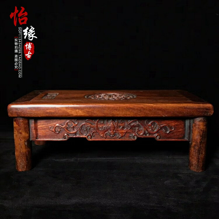 古玩仿古雜項 草花梨木浮雕蟠龍紋小炕桌 居家古典裝飾擺件收藏
