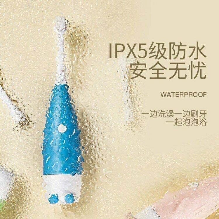 電動牙刷 爆款小熊嘟啦兒童電動牙刷馬卡龍禮品百貨軟毛洗漱套裝