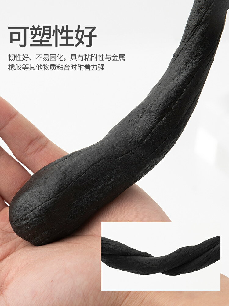 防爆泥耐高溫密封國防電纜防火泥封堵20公斤石油化工電力絕緣膠泥 2