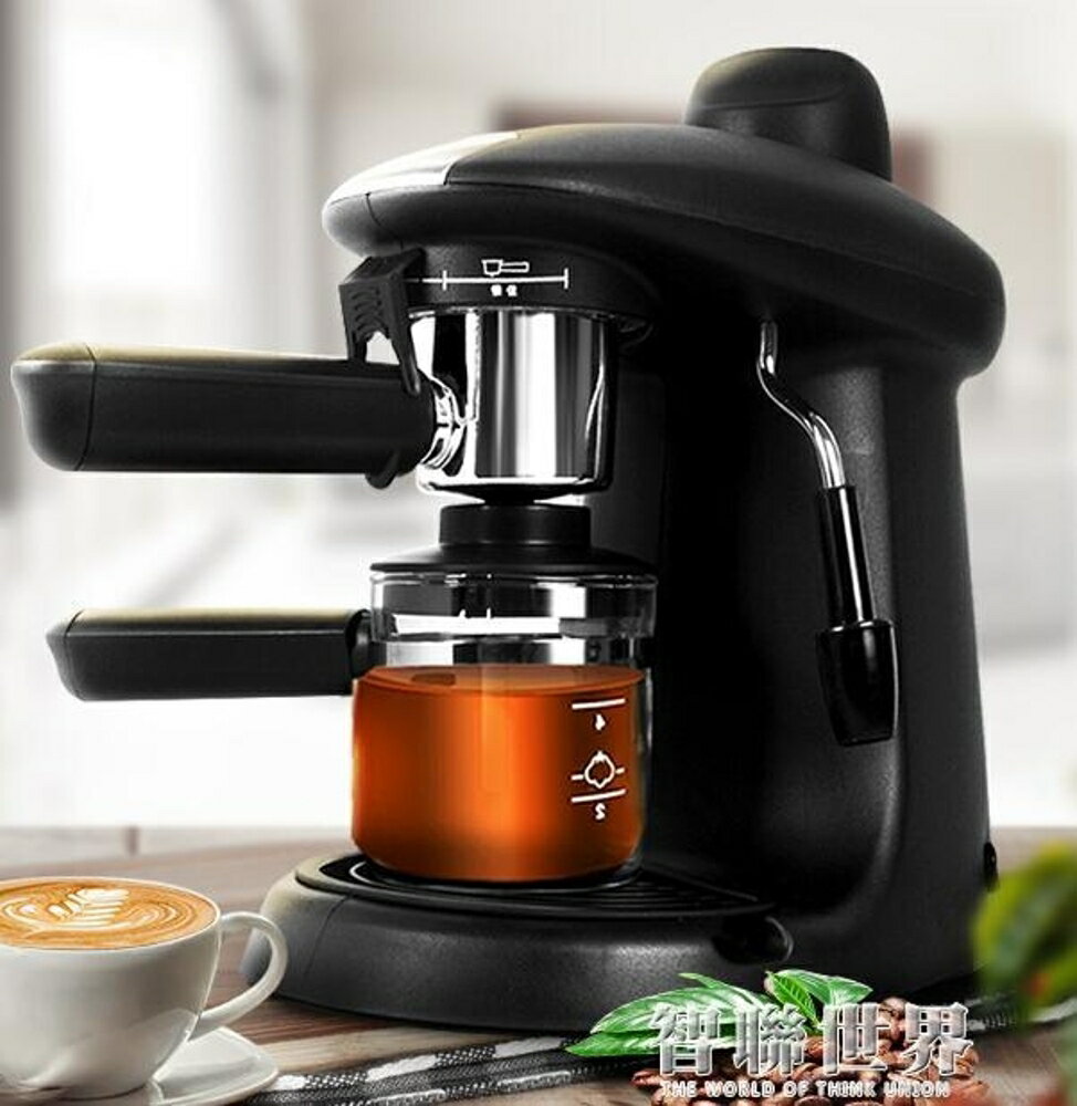 TSK-1822A意式咖啡機全半自動小型蒸汽家用商用非膠囊 交換禮物
