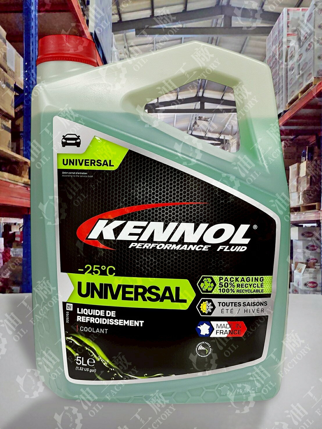 『油工廠』KENNOL -25°C UNIVERSAL 即用型 水箱精 綠色 5L 無須稀釋