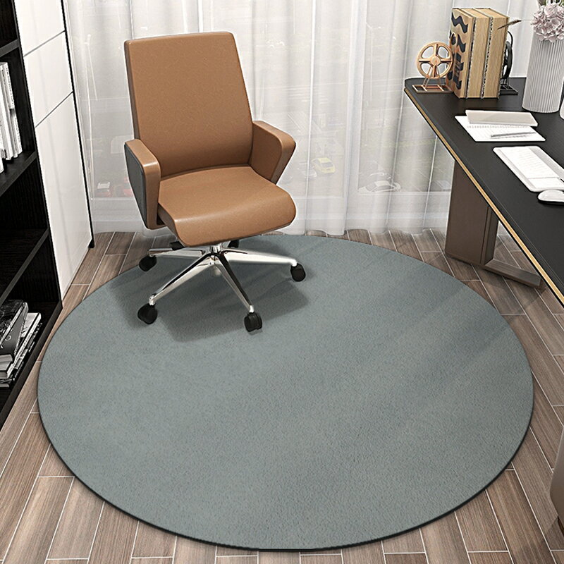 辦公室電腦椅腳墊防滑墊子臥室書房椅子地墊家用吊籃地板圓形地毯