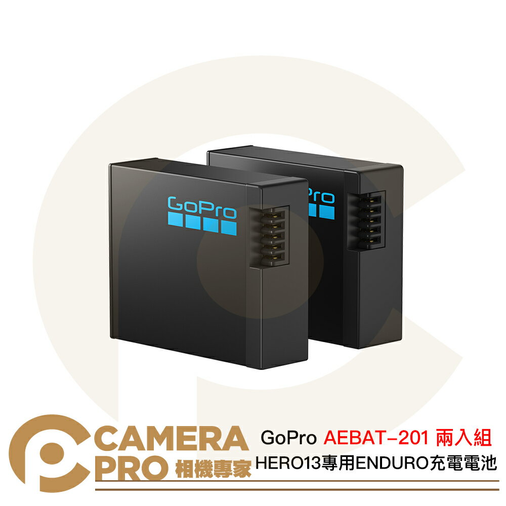 ◎相機專家◎ GoPro HERO13 專用 ENDURO 充電電池 兩入組 1900mAh AEBAT-201 公司貨