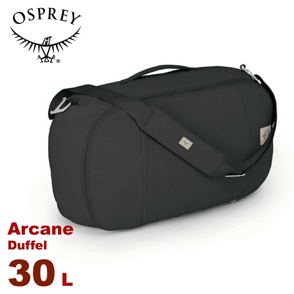 【OSPREY 美國 Arcane Duffel 30 多功能旅行包《復古黑》30L】電腦包/行李袋/都會後背包