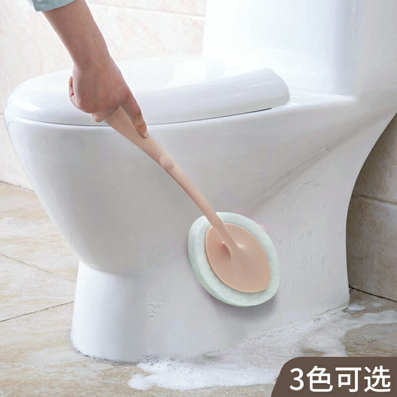 長柄海綿擦墻壁瓷磚清潔刷浴室玻璃地板刷衛生間浴缸海綿刷子簡約