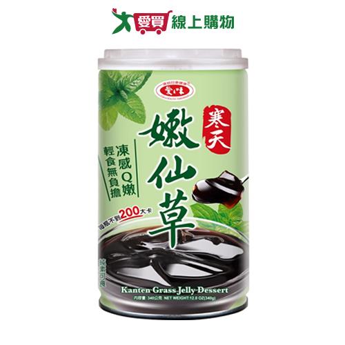 愛之味寒天嫩仙草340g*6【兩入組】【愛買】