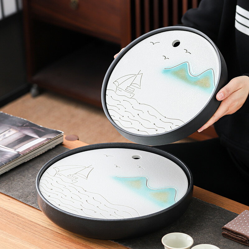 新中式陶瓷圓形儲水茶盤茶具干泡盤小型茶海茶臺家用瀝水托盤大號