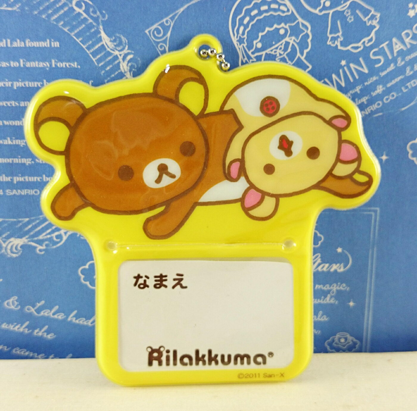 【震撼精品百貨】Rilakkuma San-X 拉拉熊懶懶熊 姓名吊牌 黃 震撼日式精品百貨