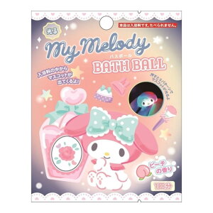 【震撼精品百貨】My Melody 美樂蒂~日本三麗鷗SANRIO 美樂蒂發光沐浴球 入浴劑(全4種/隨機出貨)*30072