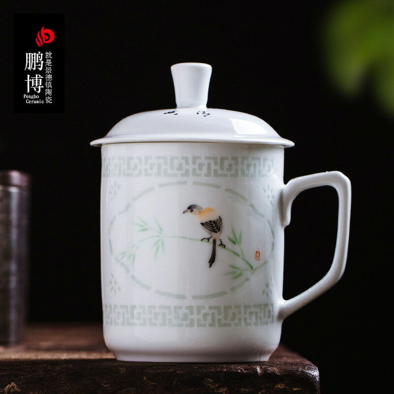 手繪粉彩玲瓏茶杯帶蓋 景德鎮陶瓷喝茶辦公杯子創意復古水杯