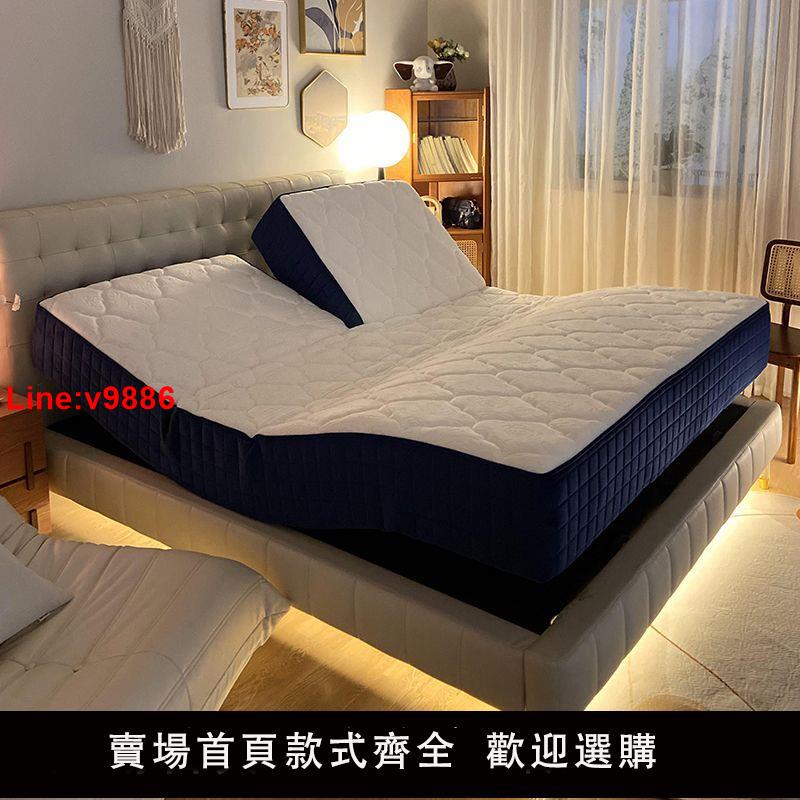 【臺灣公司 超低價】智慧電動床墊多功能按摩護脊床墊分體互不打擾獨立彈簧床墊零重力