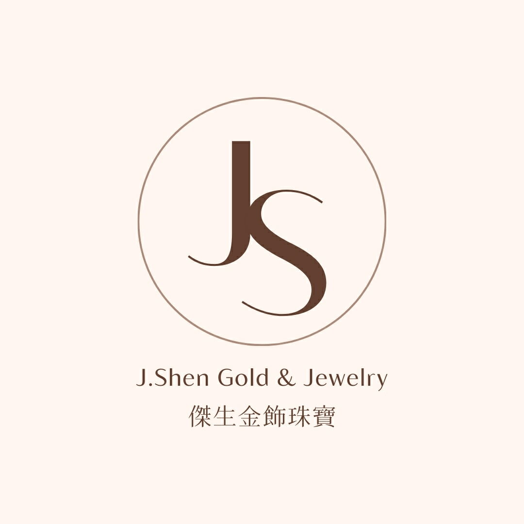 JSHEN GOLD AND JEWELRY 傑生金飾珠寶