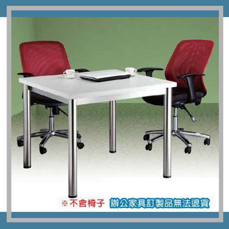 【屬過大商品，運費請先詢問】辦公家具 SKB-3×3 灰 全不鏽鋼圓型骨架洽談桌 桌子 休息室 圓桌