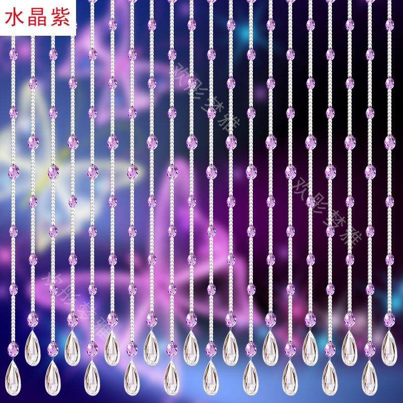 工廠直銷 【附發票】 免運 珠簾 門簾 玄關隔斷簾 風水簾 水晶珠簾水滴形入戶門隔斷免打孔半截玄關過道透明裝飾房間門簾特惠/開立發票 全館八折 售後保障 s1217