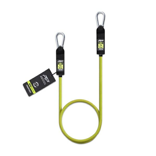 PTP PowerTubeElite [PP-PTP2] 彈力繩 隨身組 L2 5.5公斤 居家 阻力訓練 附門檔 螢黃