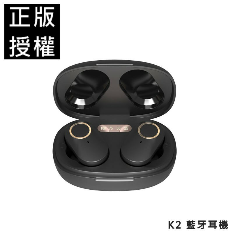 台灣現貨🔥 藍牙耳機 K2 無線耳機 耳機 TWS 數顯 低延遲 入耳式 運動