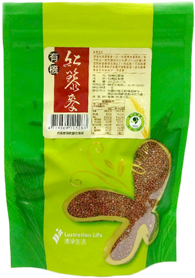 有機紅藜麥(200g/包)【清淨生活】★超級食物★料理界的紅寶石★