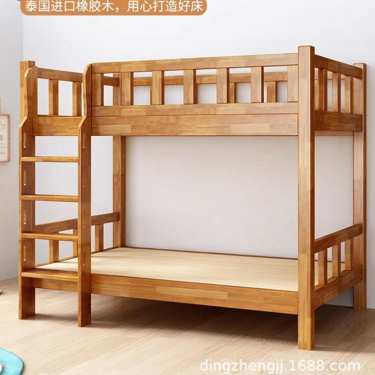 【免運】 美雅閣| 全實木上下鋪兒童床上下同寬平行床雙層橡膠木床兩層高低床子母床