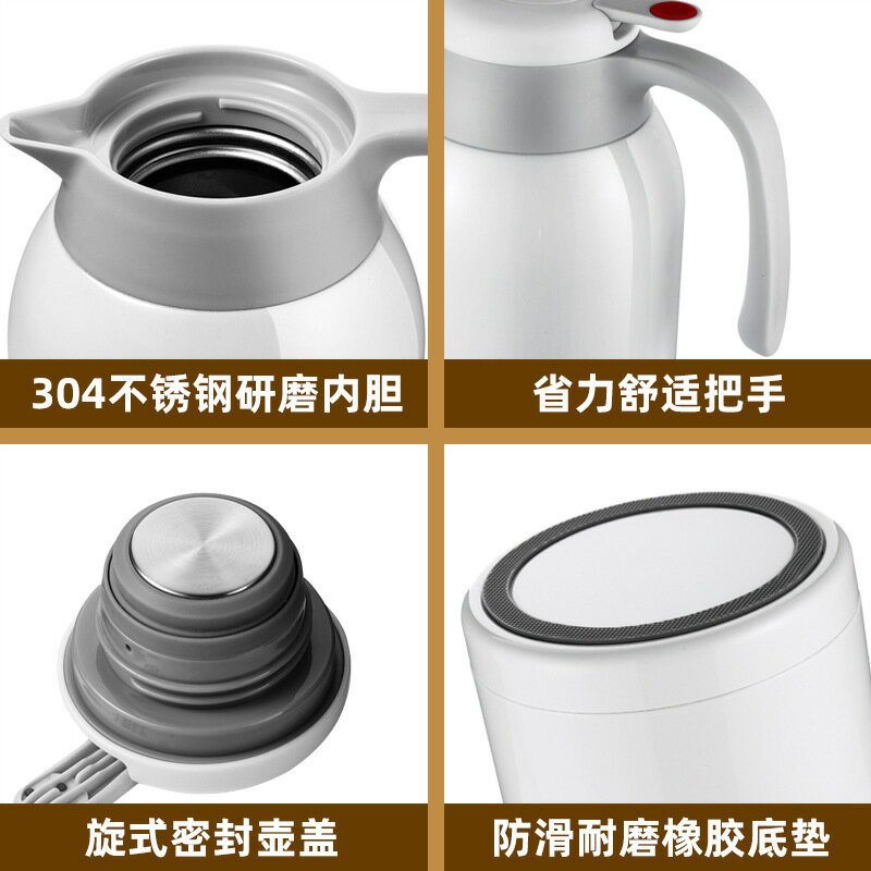 不銹鋼按壓保溫壺大容量便攜保溫水壺家用保溫瓶熱水瓶開水瓶