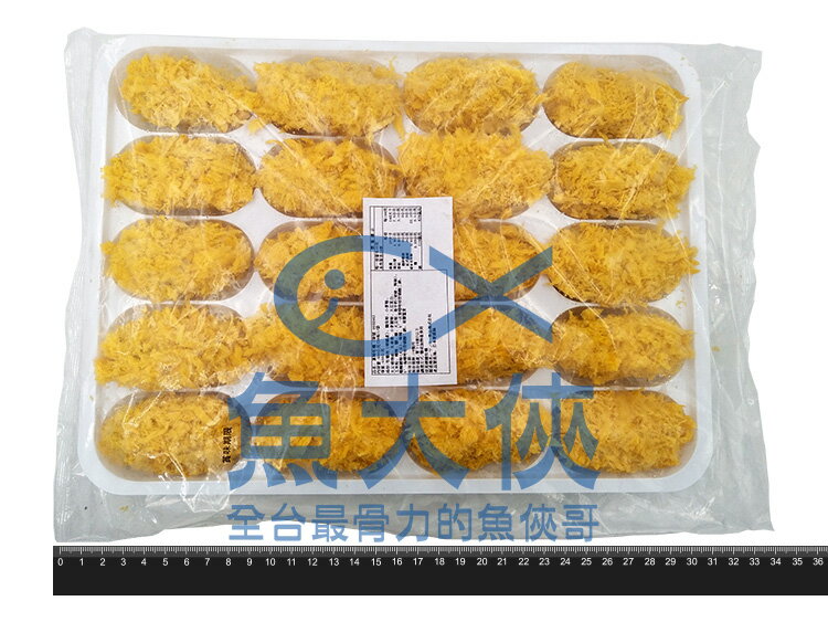 A1【魚大俠】BC022炸物系日本炸牡蠣(500g/20顆/盒)