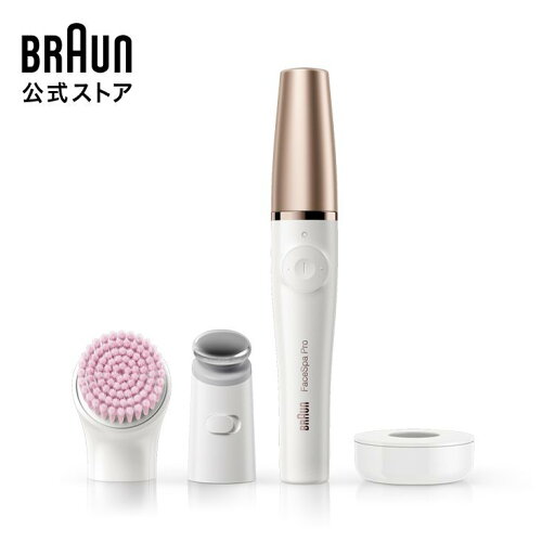 【日本代購】布朗（BRAUN）臉部洗臉刷 SE-912 白色