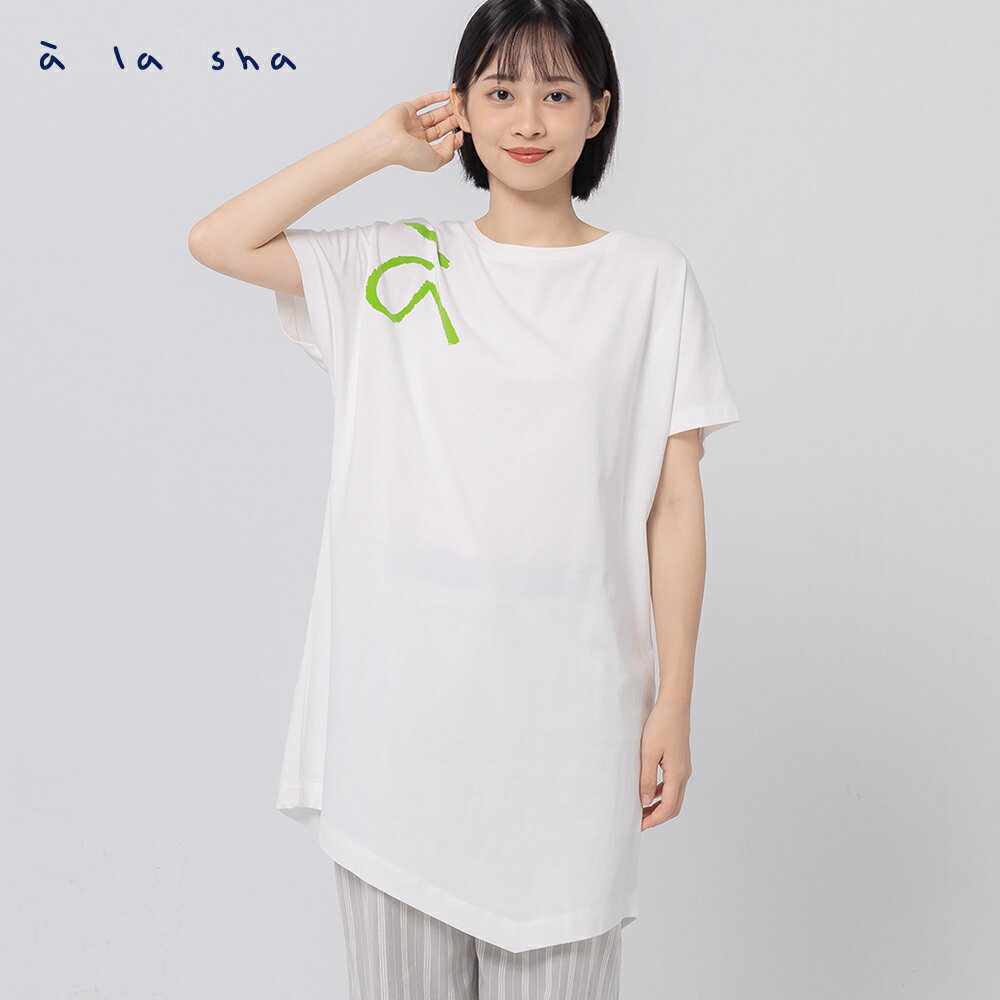à la sha a字造型不對稱長版上衣 0