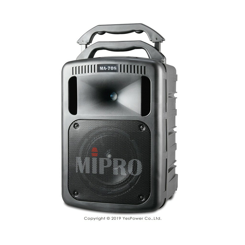 MA-708 MIPRO 熱賣款 190W手提無線擴音機 16頻道/配USB+SD卡/內建藍芽