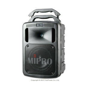 MA-708 MIPRO 熱賣款 190W手提無線擴音機 16頻道/選配CD+USB/內建藍芽