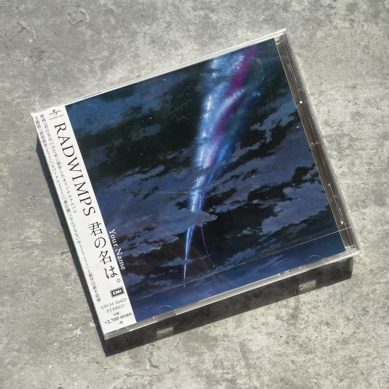 【正版】你的名字 原版OST CD 全新 RADWIMPS 日版