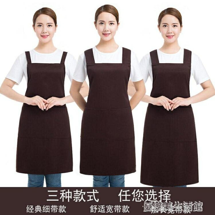 圍裙定制logo印字定做美甲奶茶店工作服女男家用廚房防水圍腰訂做