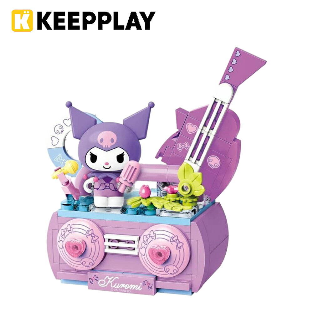 【正版授權】KEEPPLAY 積木公仔 三麗鷗 泳池系列 酷洛米 益智玩具 玩具 庫洛米 Kuromi 啟蒙積木 Qman - 323301