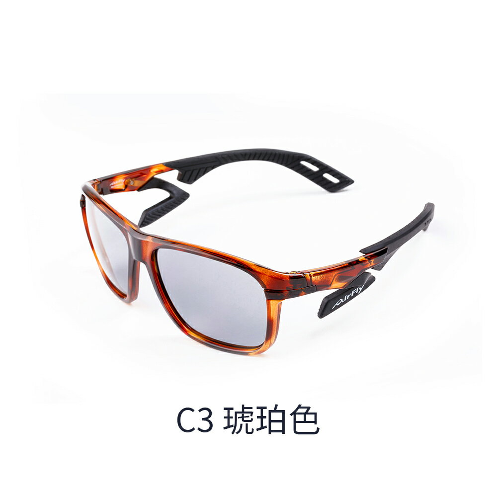 Airfly Daily AF402 無鼻墊太陽眼鏡 黑色 灰色 琥珀色鏡框 基礎款鏡片 2
