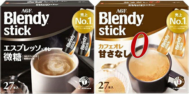 Blendy 咖啡歐蕾即溶沖泡飲品27入系列