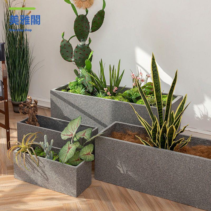 花箱 花盆 種植箱 養殖箱 花架 長方形花箱鎂泥花盆馬槽戶外陽臺庭院隔斷花卉綠植種植箱仿石盆景 八折減免 特價出 可開發票【hua/18】