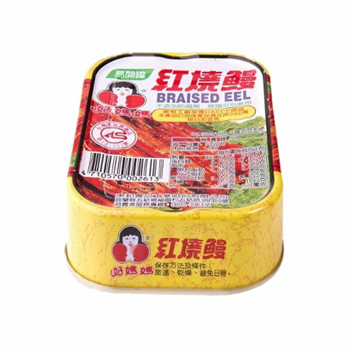 好媽媽紅燒鰻100g*3罐【愛買】