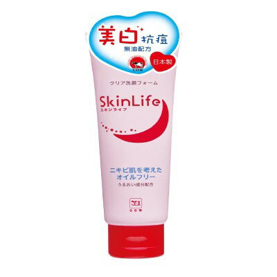 牛乳石鹼 SKINLIFE 滋卿愛美白抗痘洗面乳 110g 公司貨【立赫藥局】