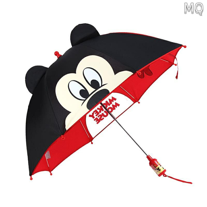 全新 兒童雨傘女童小學生卡通女孩米妮米奇米老鼠幼兒園寶寶雨傘